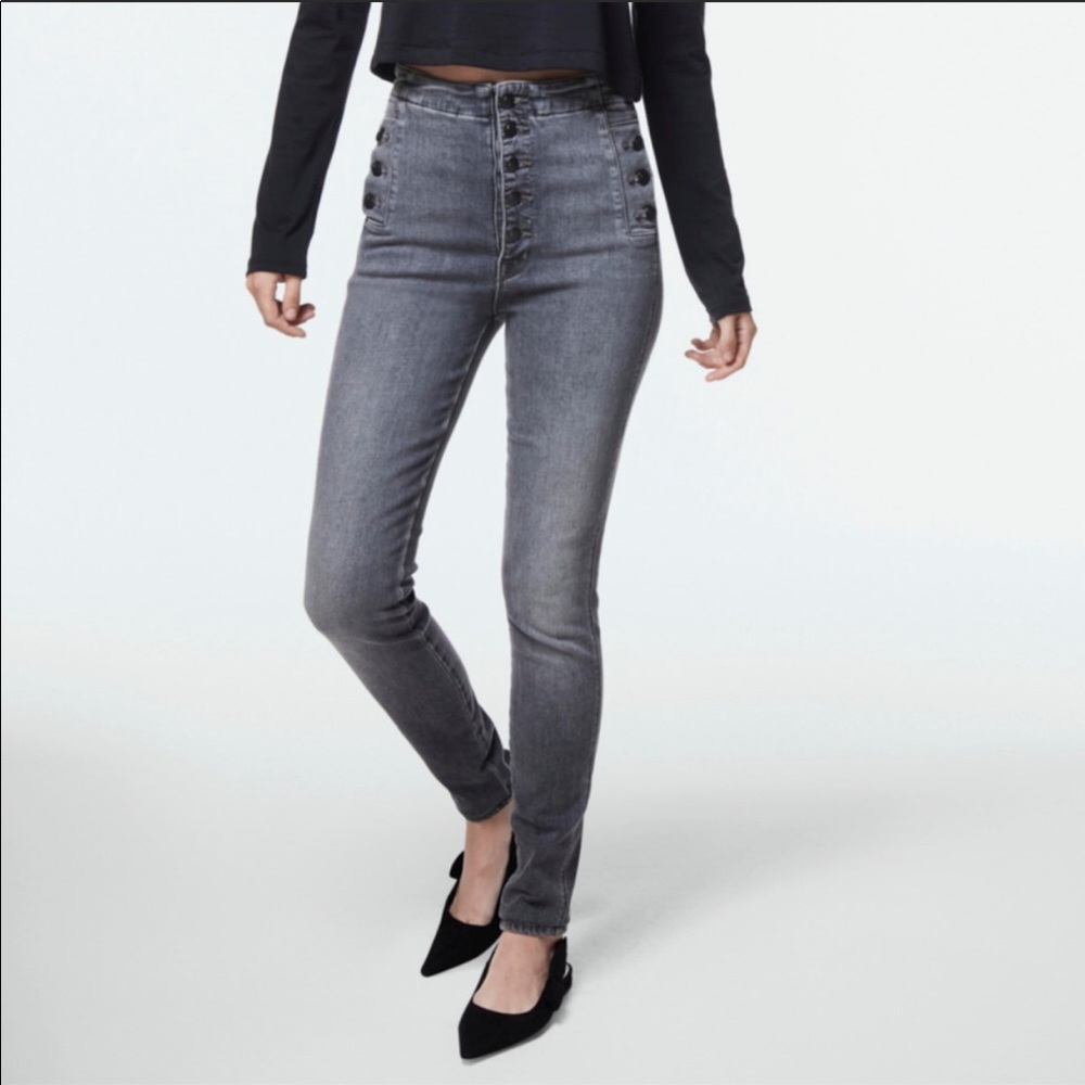 J Brand High-Rise Skinny Jeans in Gray Wash
